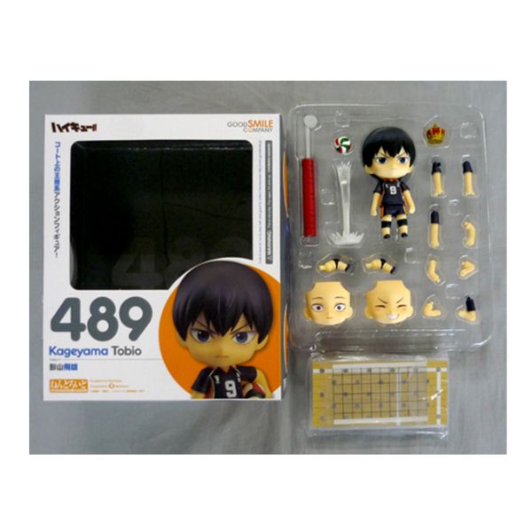 ねんどろいど 影山飛雄 「ハイキュー!!」