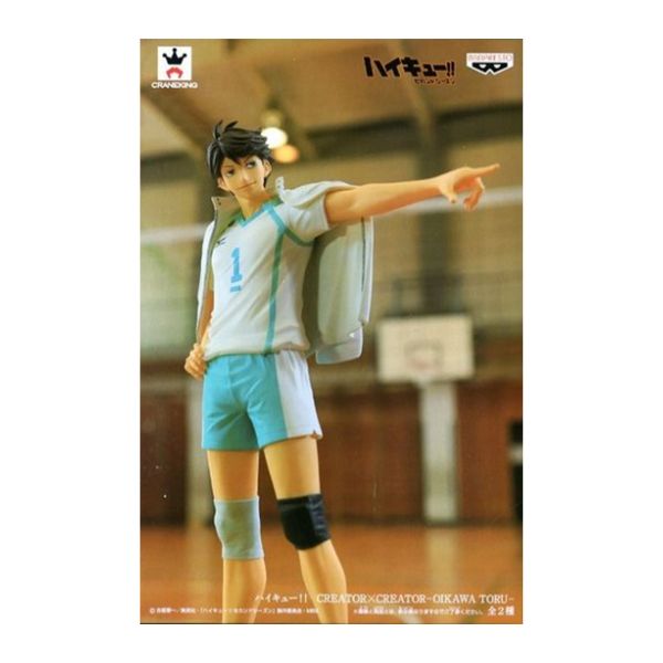 及川徹 CREATOR×CREATOR -OIKAWA TORU-