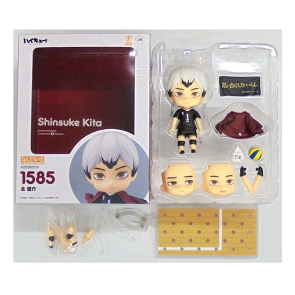 ねんどろいど  北信介  「ハイキュー!! TO THE TOP」