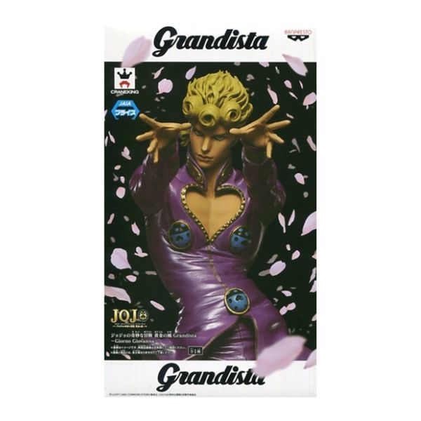 ジョルノ・ジョバァーナ  「ジョジョの奇妙な冒険 第五部 黄金の風」  Grandista-Giorno Giovanna-