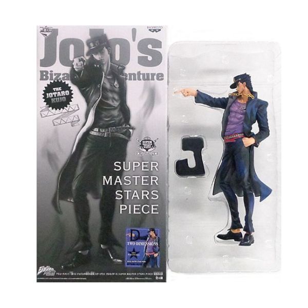 空条承太郎  「一番くじ ジョジョの奇妙な冒険 SUPERMASTERSTARSPIECE  空条承太郎」 D賞 TWO DIMENSIONS