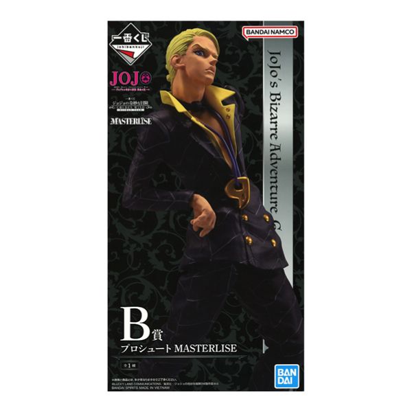 プロシュート  「一番くじ ジョジョの奇妙な冒険 GOLDEN WIND  -HITMAN TEAM-」 MASTERLISE B賞