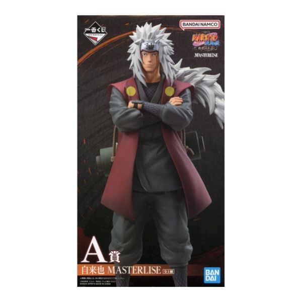 自来也 「一番くじ NARUTO-ナルト- 疾風伝 伝説の三忍」 MASTERLISE A賞