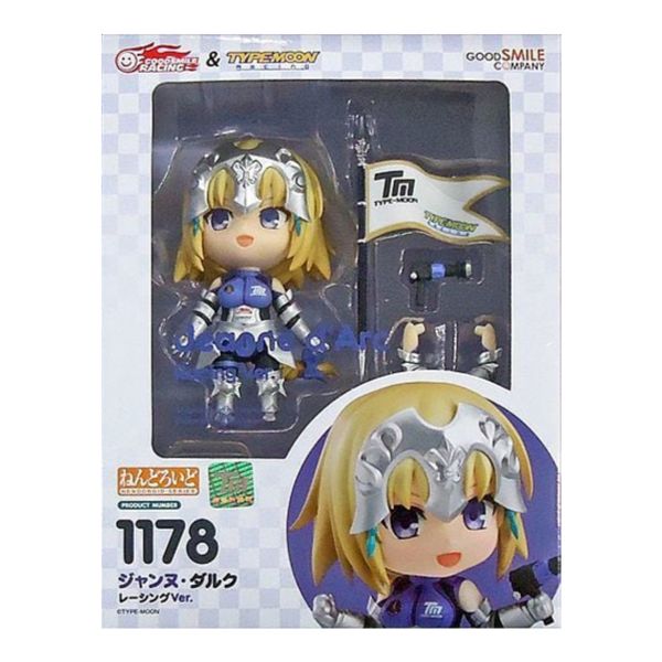 ねんどろいど  ジャンヌ・ダルク レーシングVer.  「GOODSMILE RACING ＆ TYPE-MOON RACING」