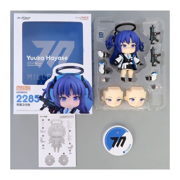 [特典付き] ねんどろいど  早瀬ユウカ  「ブルーアーカイブ」