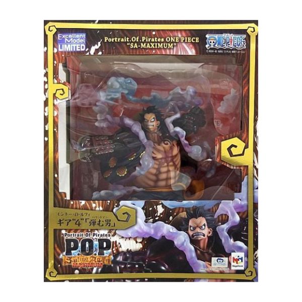 モンキー・D・ルフィ ギア“4” 弾む男 1/8 Portrait.Of.Pirates “SA-MAXIMUM”