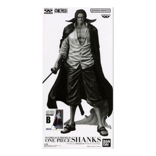 シャンクス(アニメカラー)  「バンプレくじ PREMIUM  ワンピース-シャンクス-」 B賞