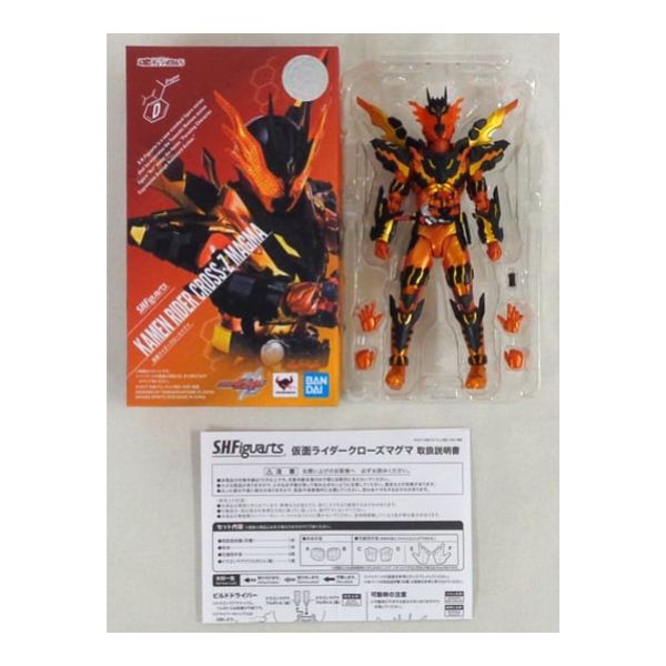 S.H.Figuarts  仮面ライダークローズマグマ  「仮面ライダービルド」