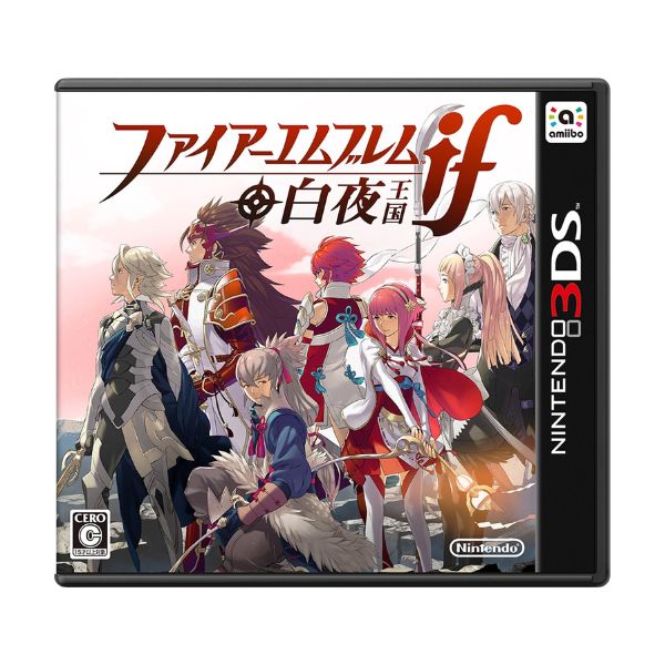 ファイアーエムブレムif 白夜王国