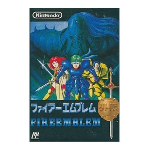 ファイアーエムブレム 外伝