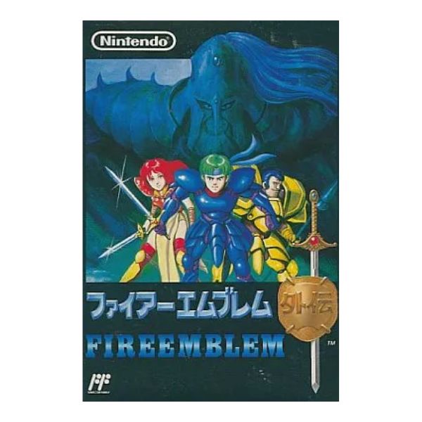 ファイアーエムブレム外伝