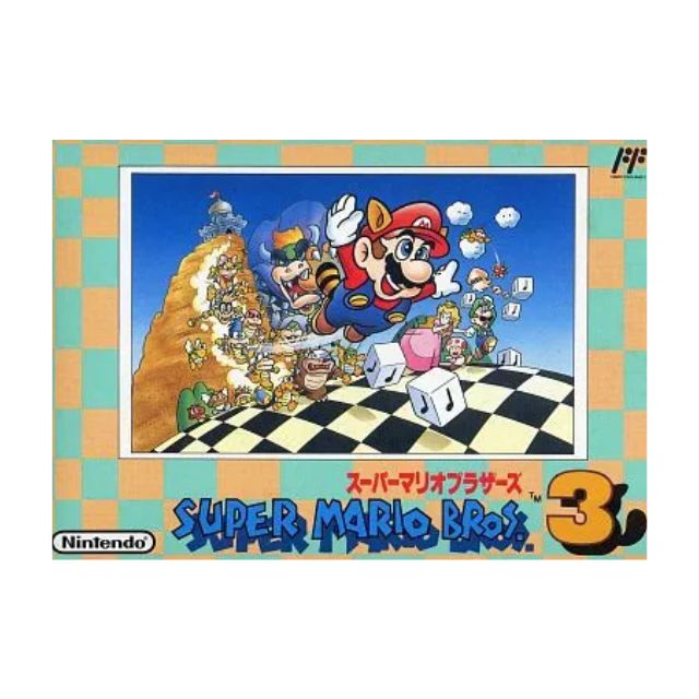 スーパーマリオブラザーズ3