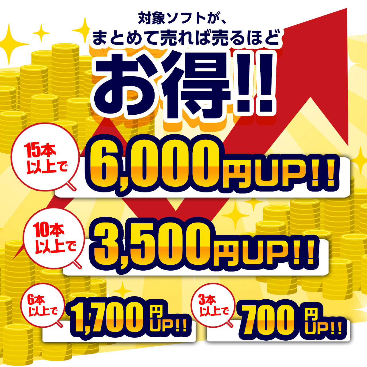 【きこ様専用】まとめ売り 【きこ様専用】まとめ売り