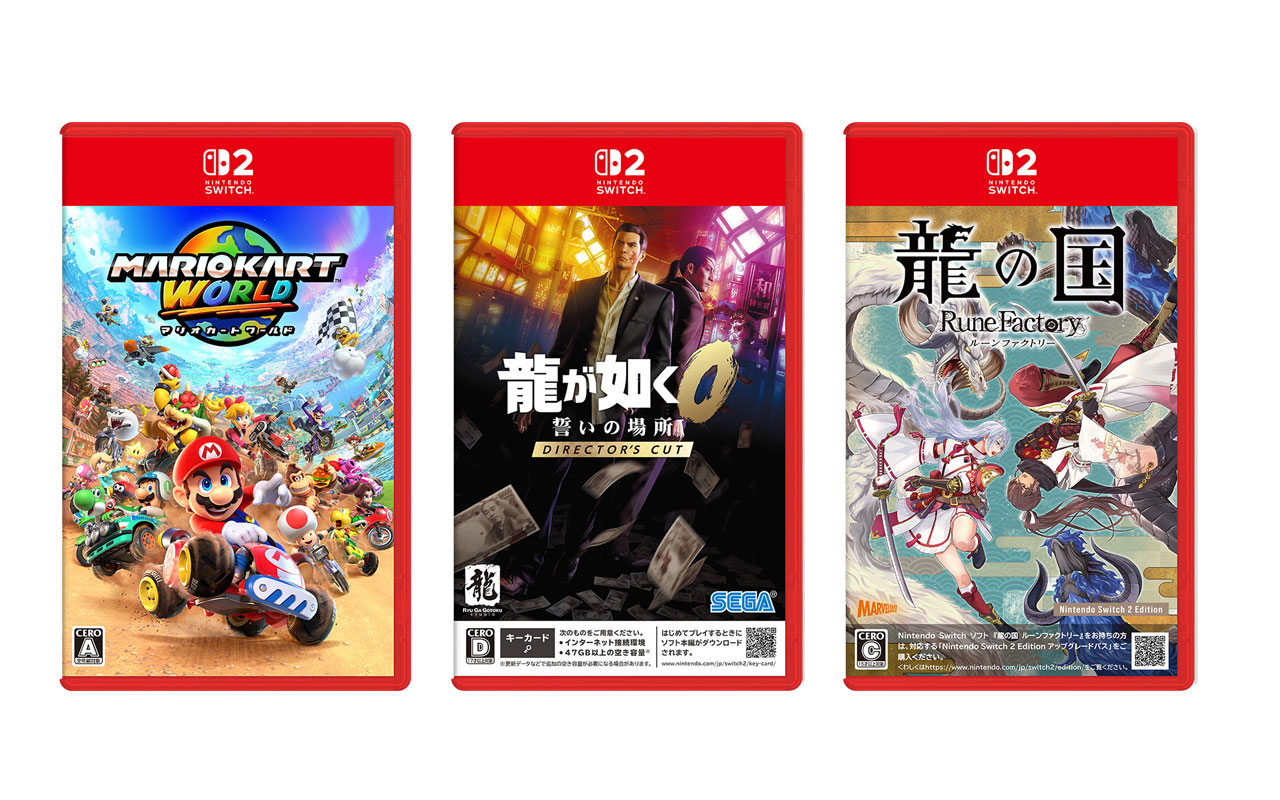 Nintendo Switch 2　ゲームソフト