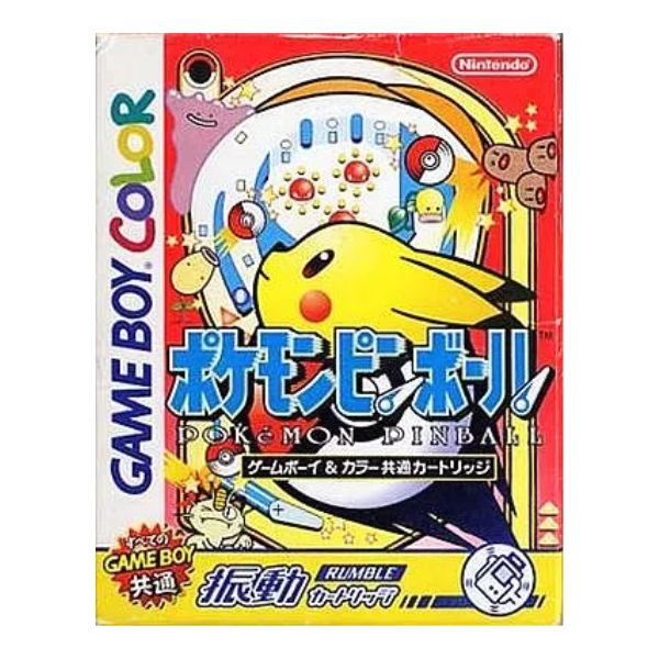 ポケモンピンボール