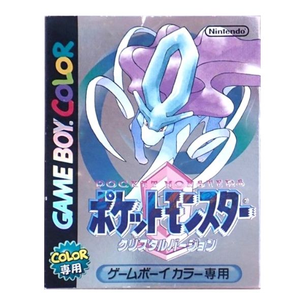 ポケットモンスター クリスタル