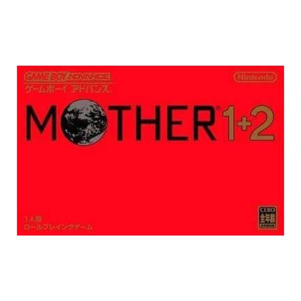 マザー１＋２