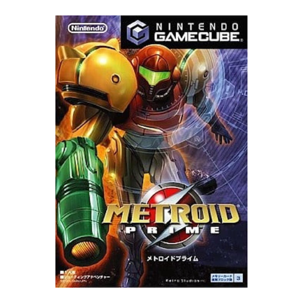 メトロイドプライム