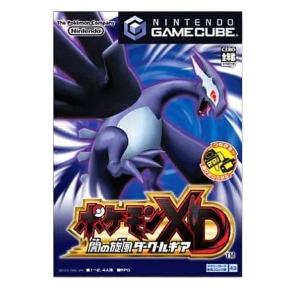 ポケモンＸＤ　 闇の旋風ダークルギア