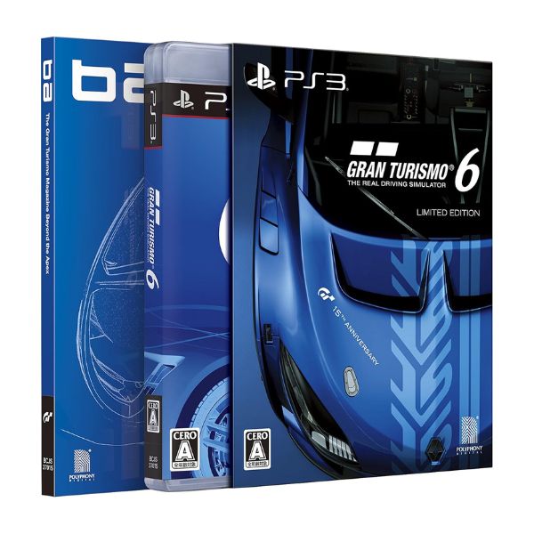 グランツーリスモ６ １５周年アニバーサリーボックス　
