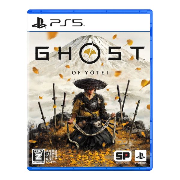 ゴーストオブヨウテイ
