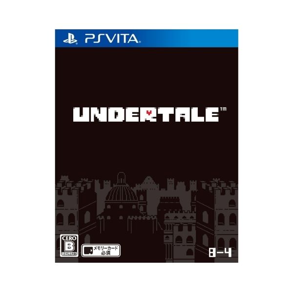 UNDERTALE（アンダーテイル）