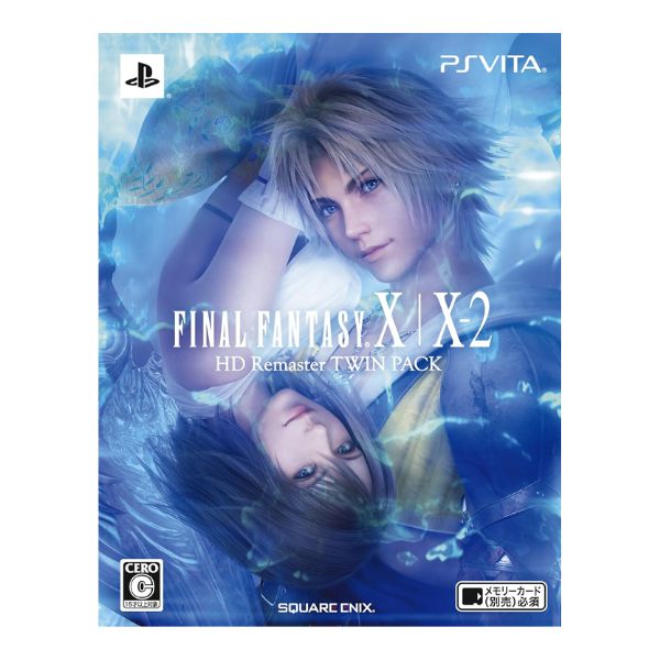 ファイナルファンタジー X/X-2 HD  Remaster TWIN PACK   