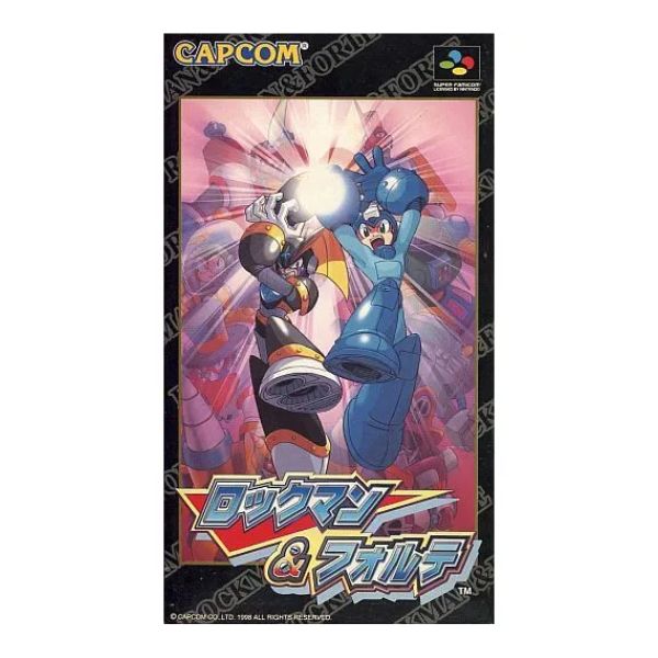 ロックマン＆フォルテ