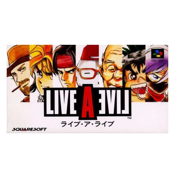 ライブ・ア・ライブ