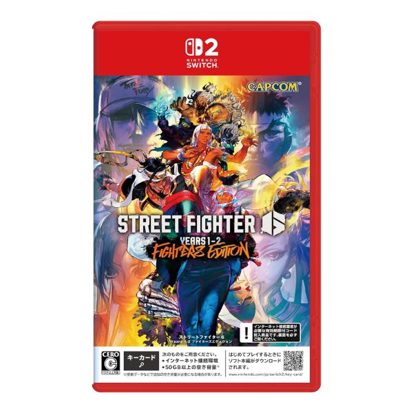 ストリートファイター6　Years 1-2 ファイターズエディション
