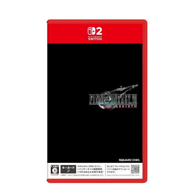 Nintendo Switch2 高価買取情報|古本市場 ふるいち店舗情報サイト
