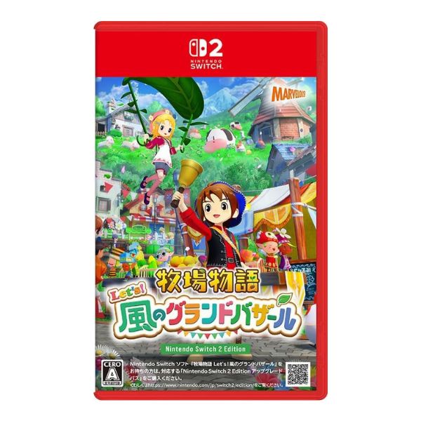 Nintendo Switch ソフトまとめ売り 25本 Nintendo Switch ソフトまとめ売り 25本 - メルカリ