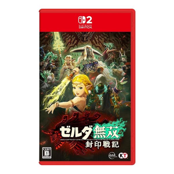 ゼルダ無双　封印戦記