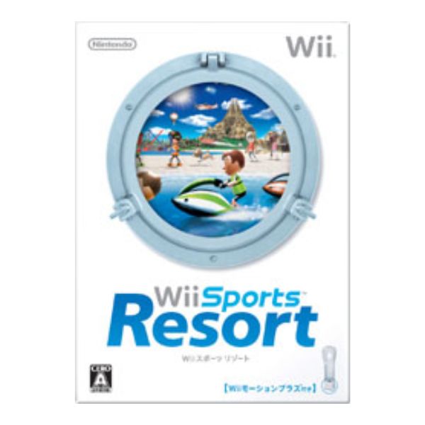 Wiiスポーツリゾート　モーションプラス同梱