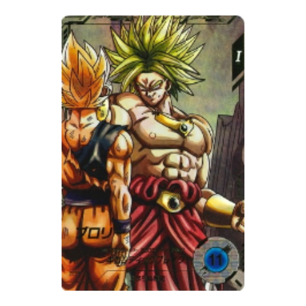 パラレル)ブロリー