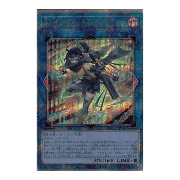 遊戯王カード売ります。説明必読！ばら売り可！！ 遊戯王の買取告知を更新致しました！◇＃TCG #遊戯王買取