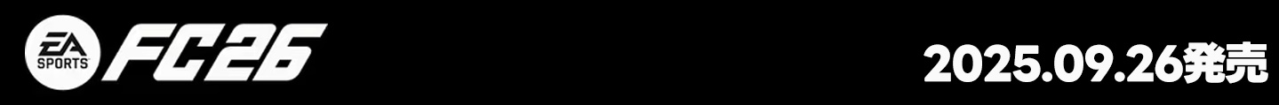 EA SPORTS FC 26