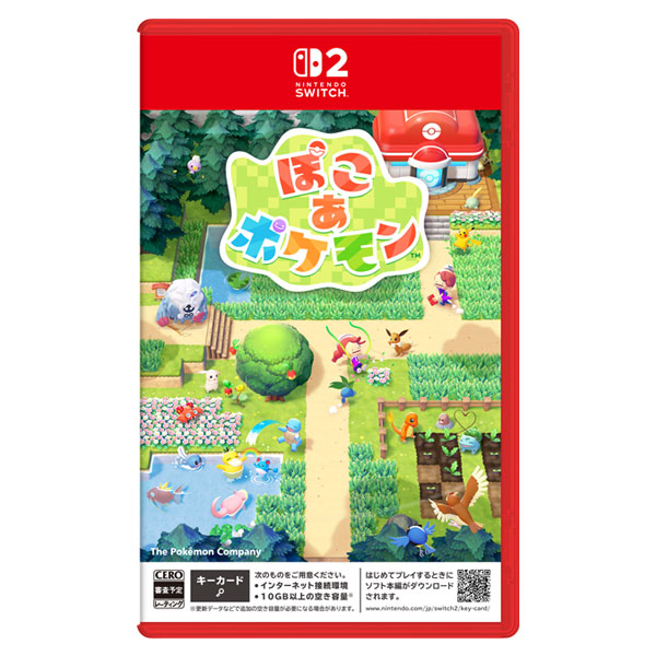 ぽこあポケモン