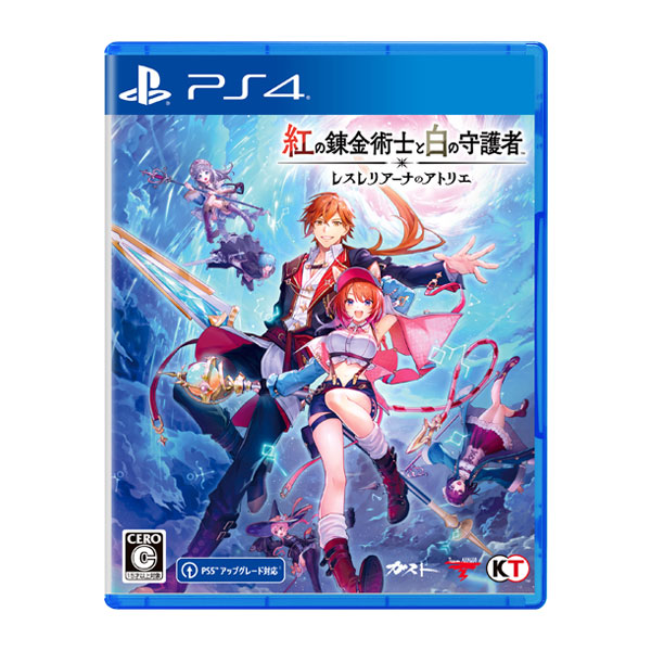 PS4  紅の錬金術士と白の守護者 ～レスレリアーナのアトリエ～
