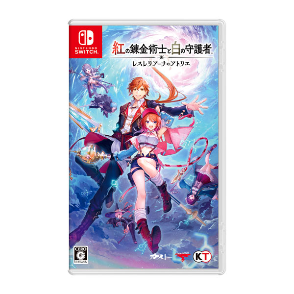  Switch  紅の錬金術士と白の守護者 ～レスレリアーナのアトリエ～