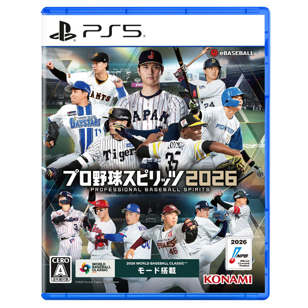  PS5『プロ野球スピリッツ2026』