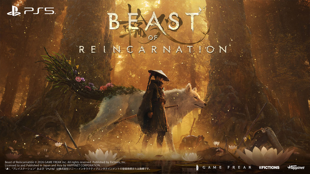 『Beast of Reincarnation』 予約受付中