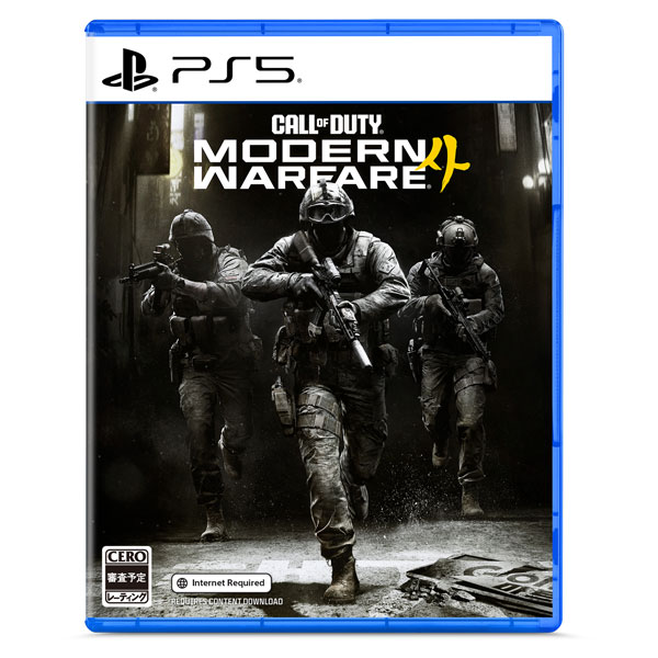 PS5『Call of Duty Modern Warfare 4』