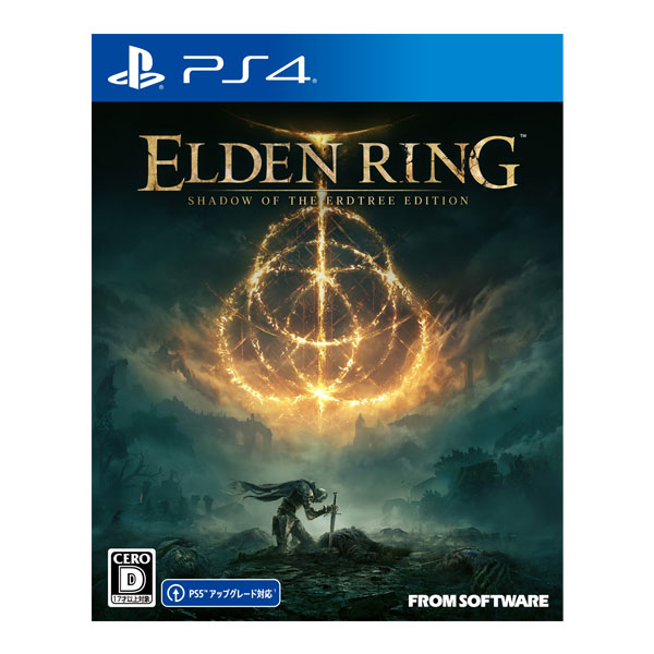 PS4 ELDEN RING SHADOW OF THE ERDTREE EDITION