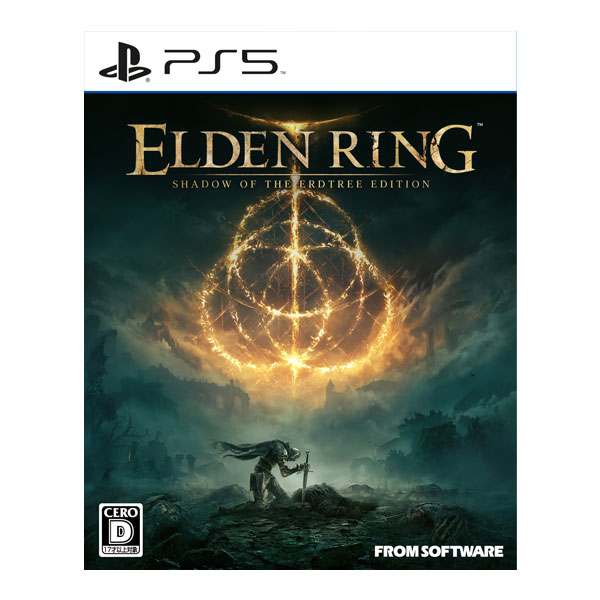 PS5 ELDEN RING SHADOW OF THE ERDTREE EDITION