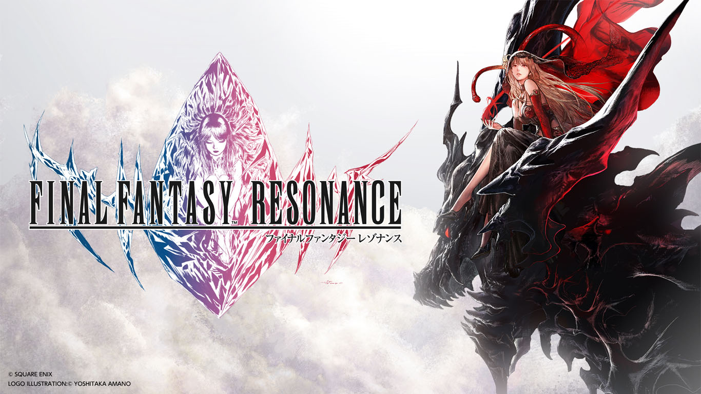 ファイナルファンタジー レゾナンス予約受付中|2026年10月22日(木)発売予定