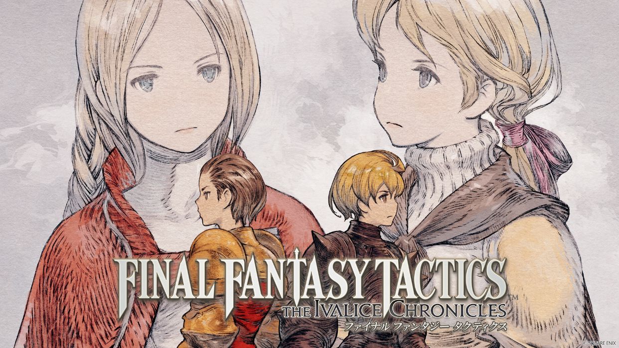 ファイナルファンタジータクティクス - イヴァリース クロニクルズ デラックスエディション 予約受付中