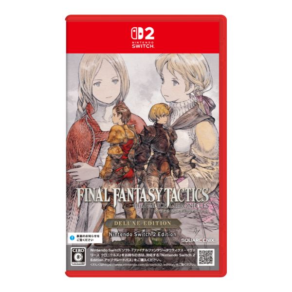 Switch 2　ファイナルファンタジータクティクス - イヴァリース クロニクルズ デラックスエディション  Nintendo Switch 2 Edition