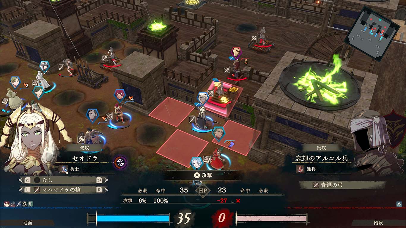 ゲーム画面01