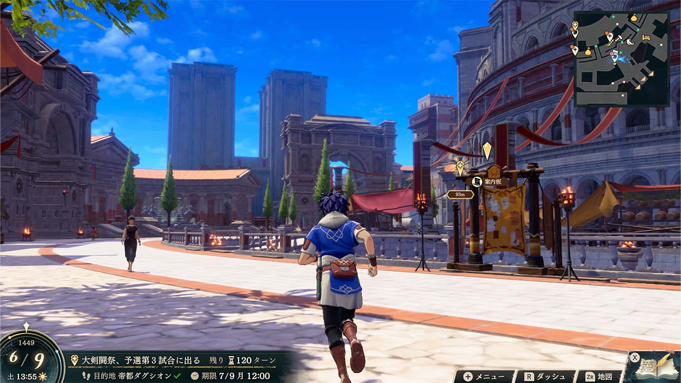 ゲーム画面05